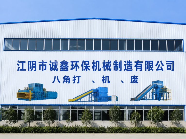 建邺区还在为原料、成本、工期发愁？